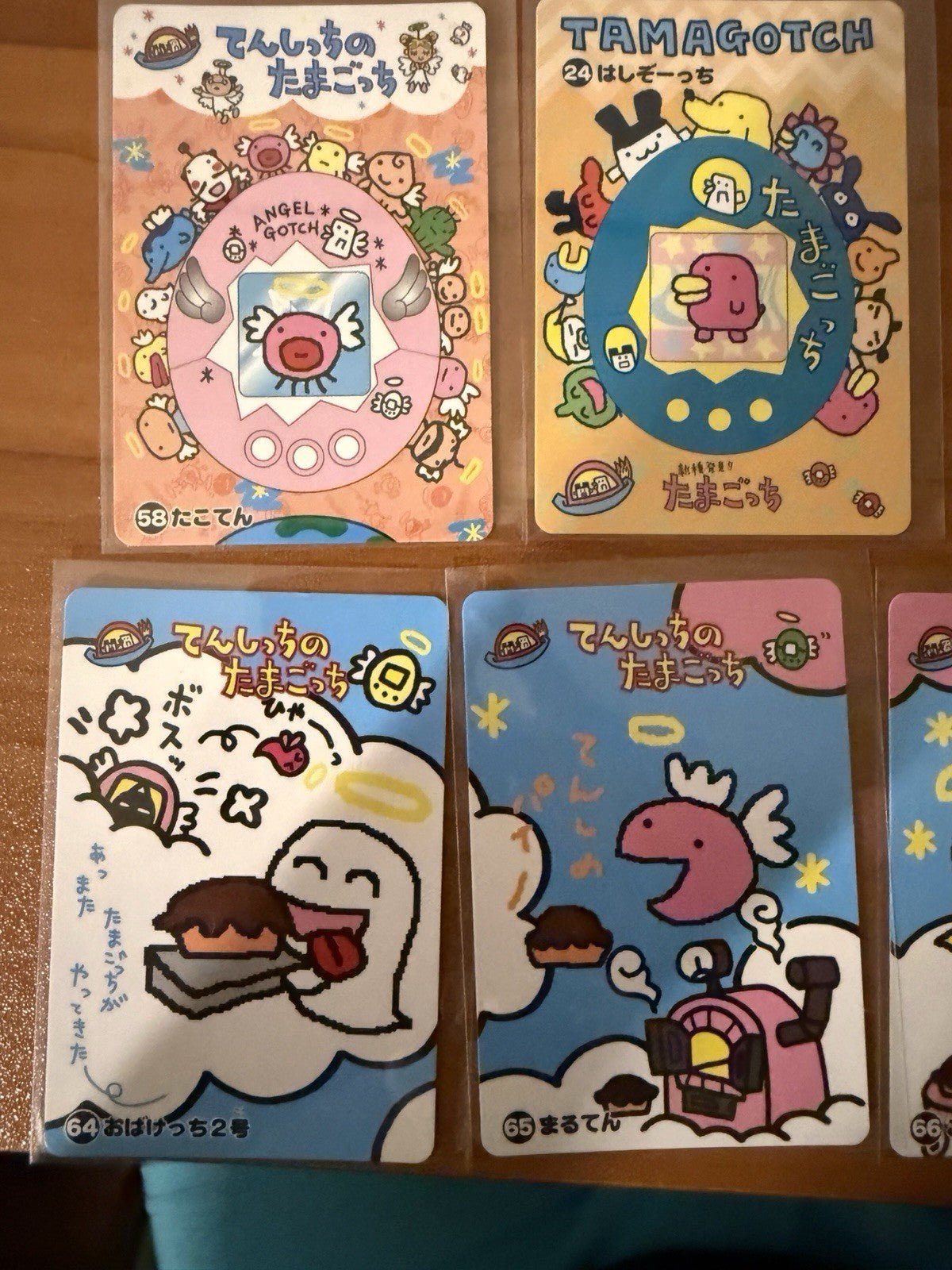 Vintage Tamagotchi Card Lot Bulk Kuchipatchi Bandai 1997 Made In Japan NM Rare!