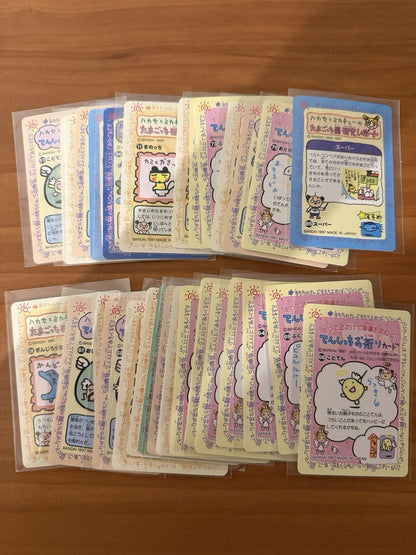 Vintage Tamagotchi Card Lot Bulk Kuchipatchi Bandai 1997 Made In Japan NM Rare!