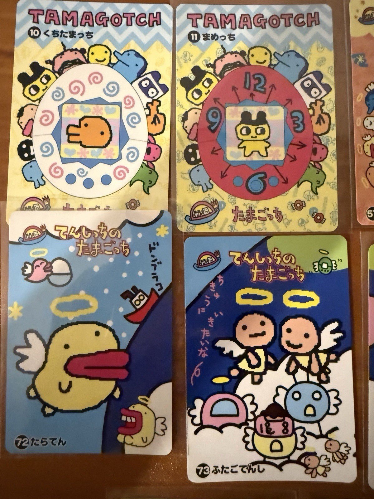 Vintage Tamagotchi Card Lot Bulk Kuchipatchi Bandai 1997 Made In Japan NM Rare!