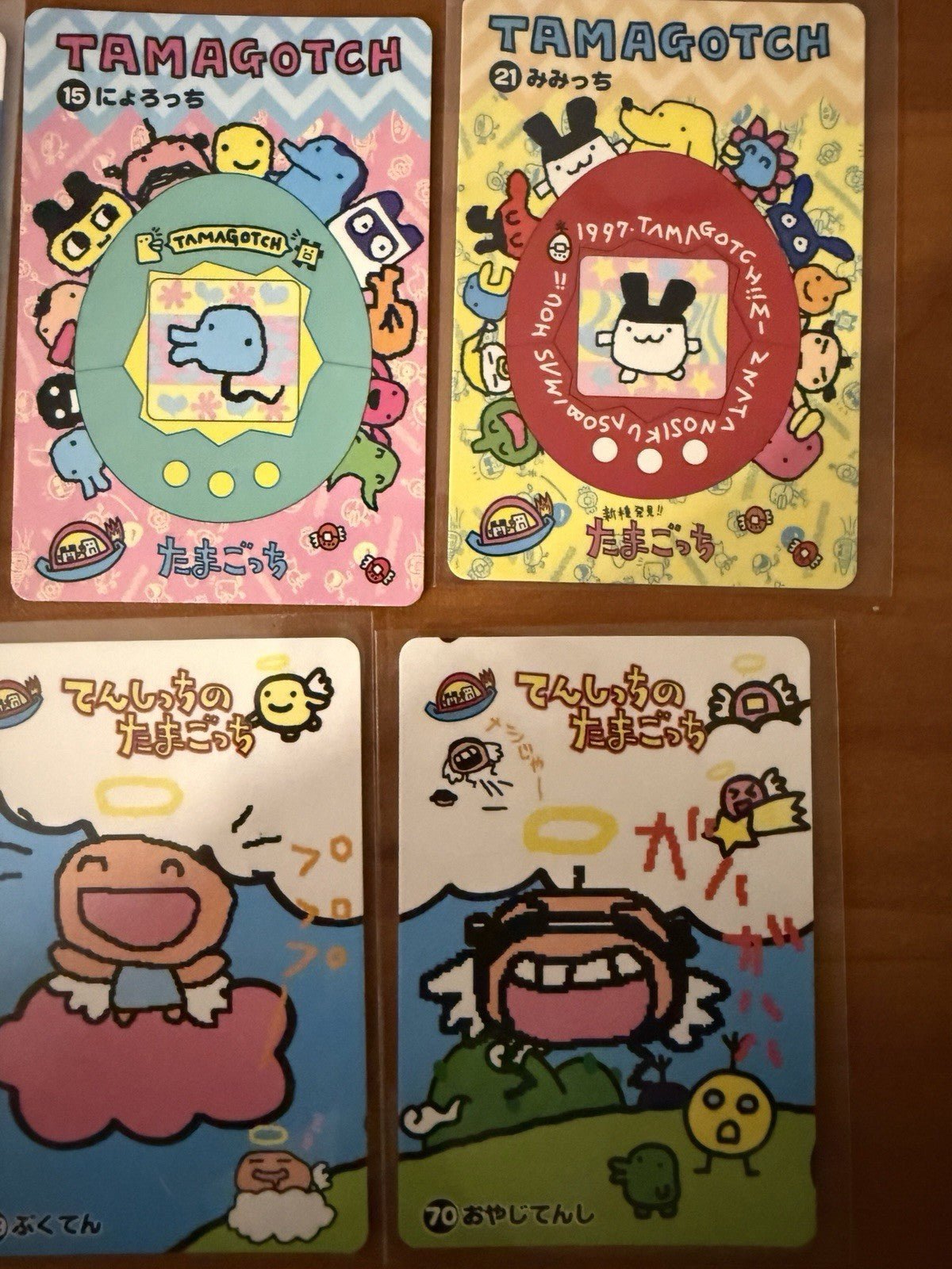 Vintage Tamagotchi Card Lot Bulk Kuchipatchi Bandai 1997 Made In Japan NM Rare!