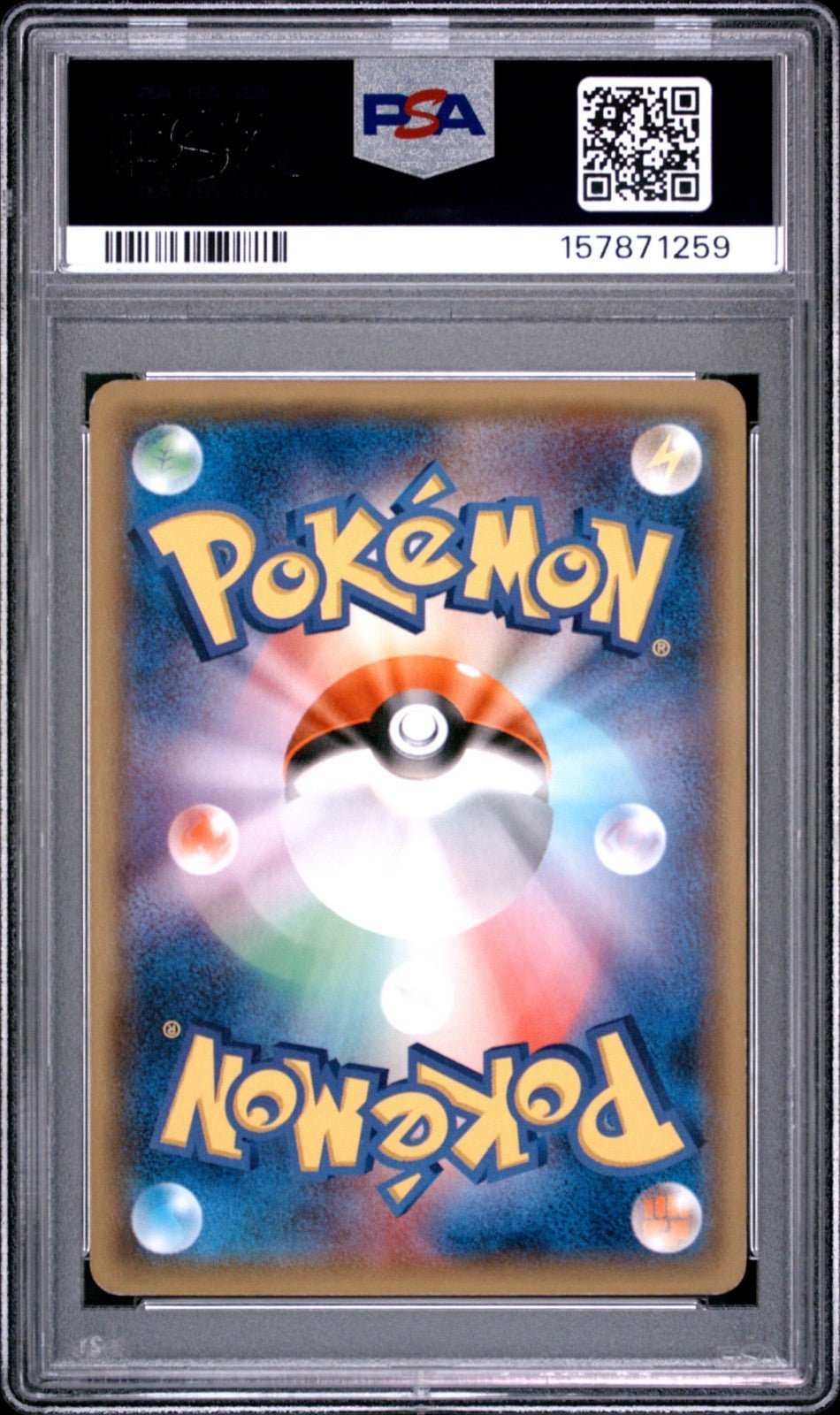 Warm PIkachu 095/XY-P Uniqlo Promo Japanese Pokemon PSA 3