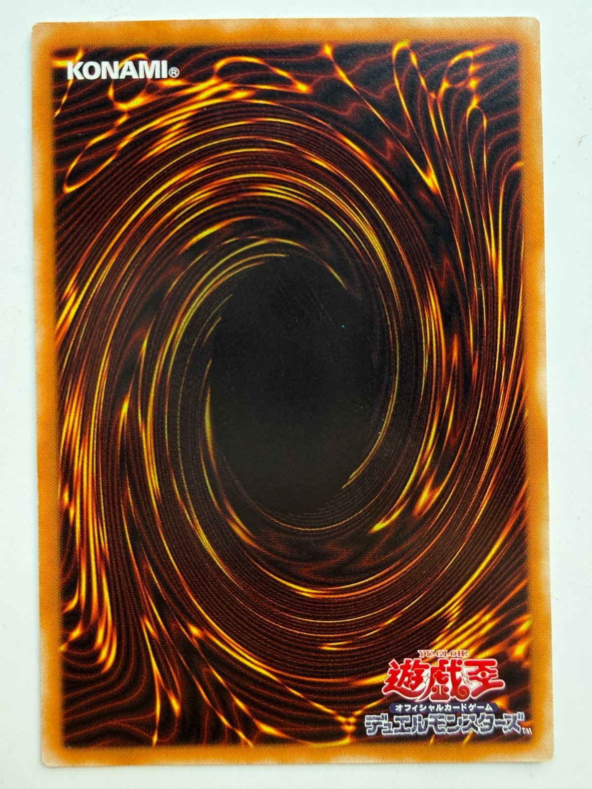 Yu-Gi-Oh Black Luster Soldier 304-054 Ultimate Rare Japanese Edition NM