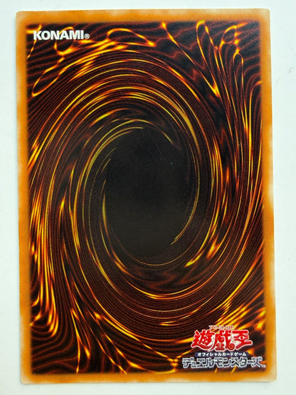 Yu-Gi-Oh Black Luster Soldier 304-054 Ultimate Rare Japanese Edition NM