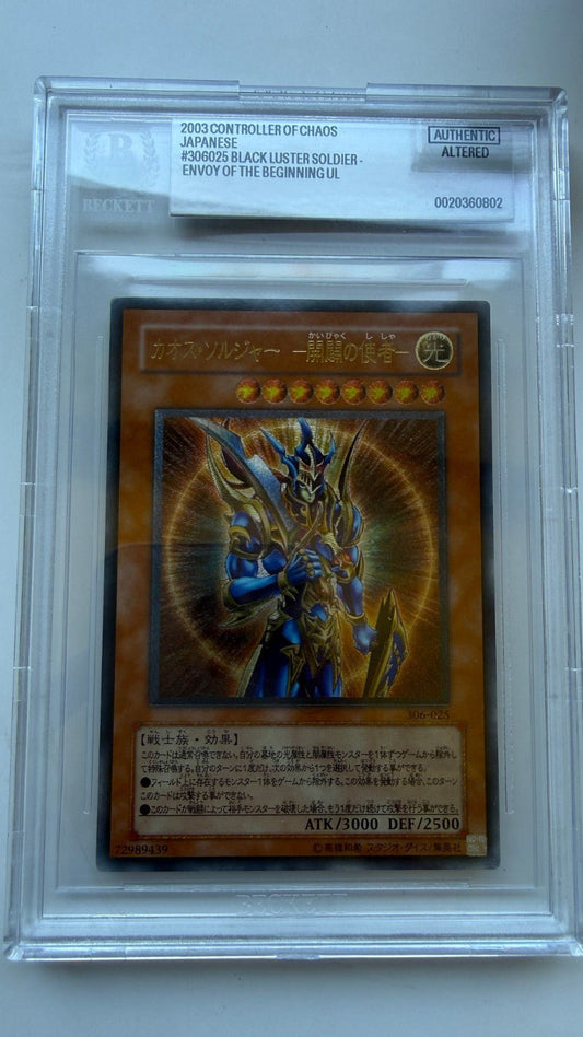 Yu-Gi-Oh Black Luster Soldier 306-025 Ultimate Rare KONAMI Authetic Altered BGS