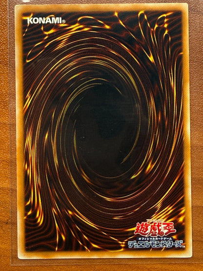 Yu - Gi - Oh Blue - Eyes Toon Dragon PS - 00 Secret Rare 2000 EX Japanese LP