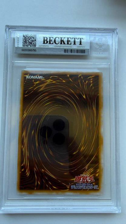 Yu-Gi-Oh Blue-Eyes White Dragon SM-51 Spell of Mask Japanese BGS 8