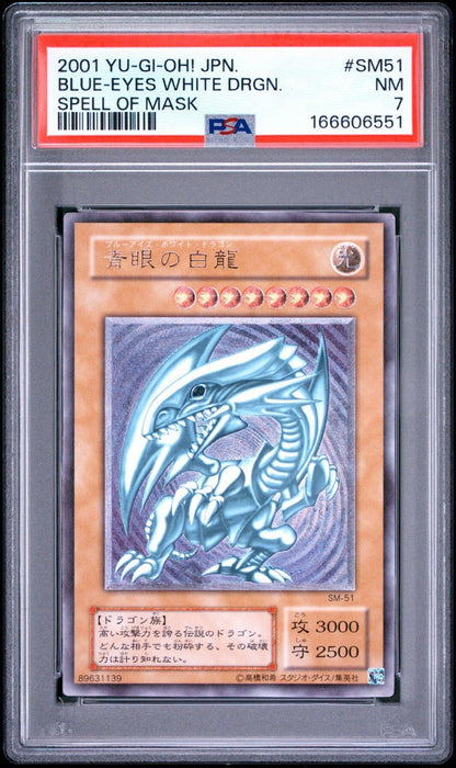 Yu-Gi-Oh Blue-Eyes White Dragon SM-51 Spell of Mask Japanese PSA 7