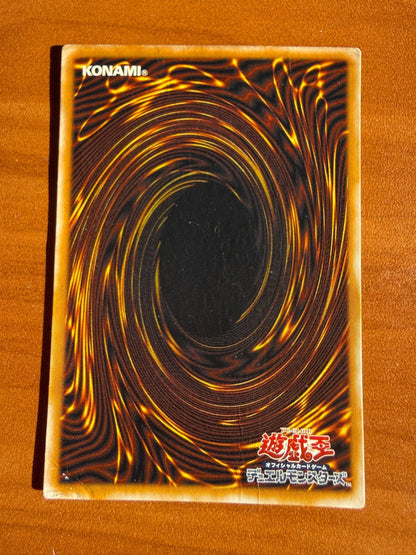 Yu-Gi-Oh Blue Eyes White Dragon SM-51 Ultimate Rare Relief Japanese HP