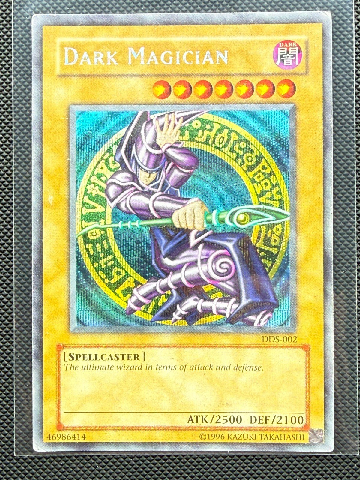 Yu - Gi - Oh Dark Magician DDS - 002 Duel Dark Stories MP