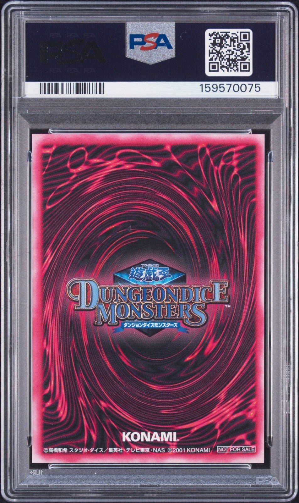 Yu-Gi-Oh Dark Magician Girl DDM Secret Set Blue Pink Green Promo 2001 PSA 9 Set