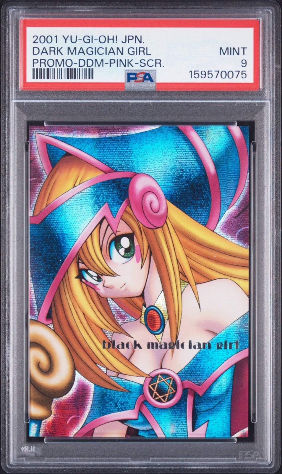 Yu-Gi-Oh Dark Magician Girl DDM Secret Set Blue Pink Green Promo 2001 PSA 9 Set