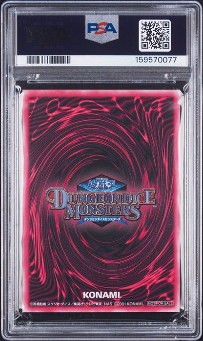 Yu-Gi-Oh Dark Magician Girl DDM Secret Set Blue Pink Green Promo 2001 PSA 9 Set