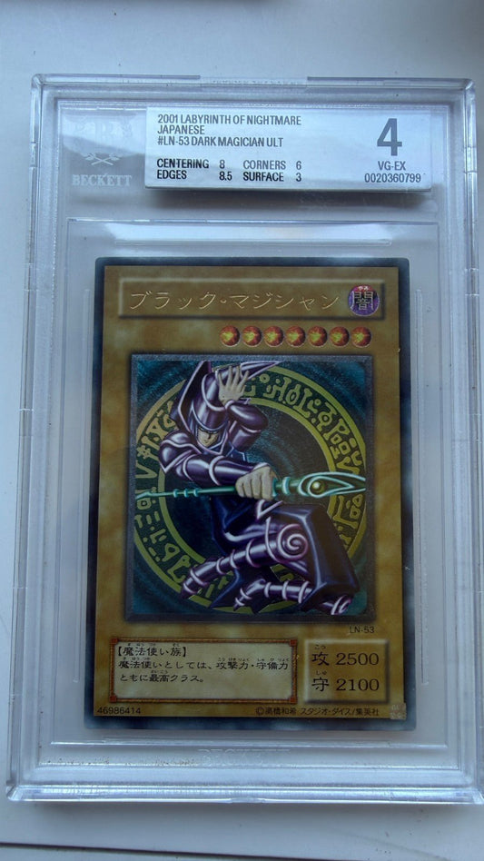 Yu-Gi-Oh Dark Magician LN-53 Ultimate Rare Relief Japanese BGS 4