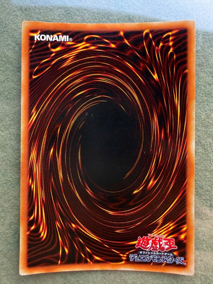 Yu - Gi - Oh Dark Magician Vol.1 Ultra Rare Initial 1999 EX Japanese LP+