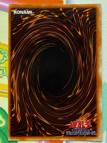Yu - Gi - Oh Dark Magician Vol.1 Ultra Rare Initial 1999 NM OC Japanese