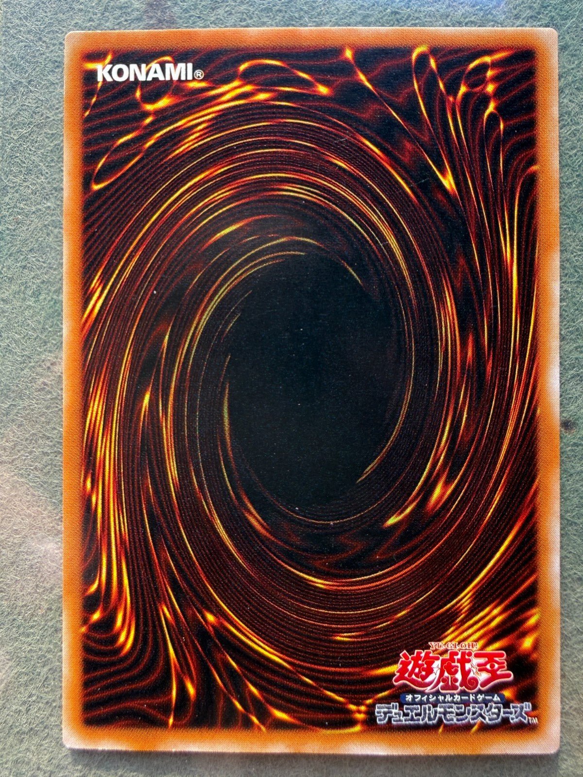 Yu - Gi - Oh Dark Paladin 303 - 051 Ultimate Rare NM Japanese