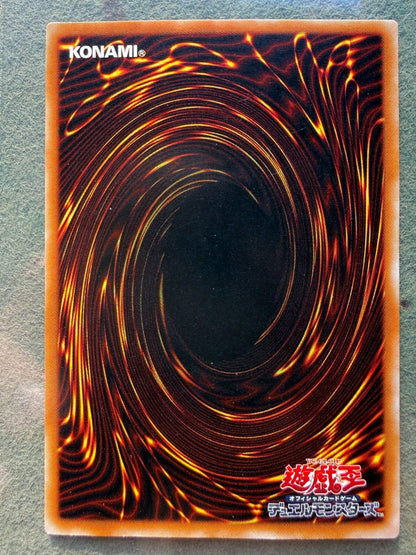Yu - Gi - Oh Dark Paladin 303 - 051 Ultimate Rare NM Japanese