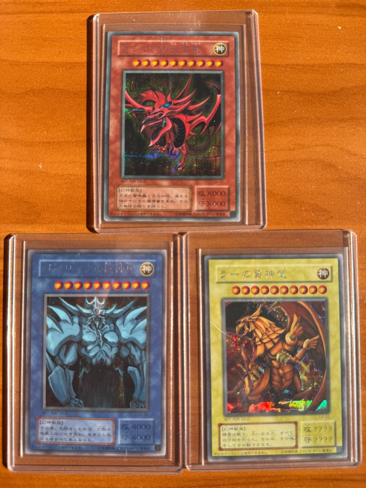 Yu-Gi-Oh Egyptian God Slifer Obelisk Ra G4-01 G4-02 G4-03 Set Japanese LP
