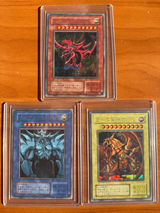 Yu-Gi-Oh Egyptian God Slifer Obelisk Ra G4-01 G4-02 G4-03 Set Japanese LP
