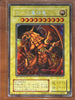 Yu-Gi-Oh Egyptian God Slifer Obelisk Ra G4-01 G4-02 G4-03 Set Japanese NM-