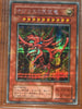 Yu-Gi-Oh Egyptian God Slifer Obelisk Ra G4-01 G4-02 G4-03 Set Japanese NM-