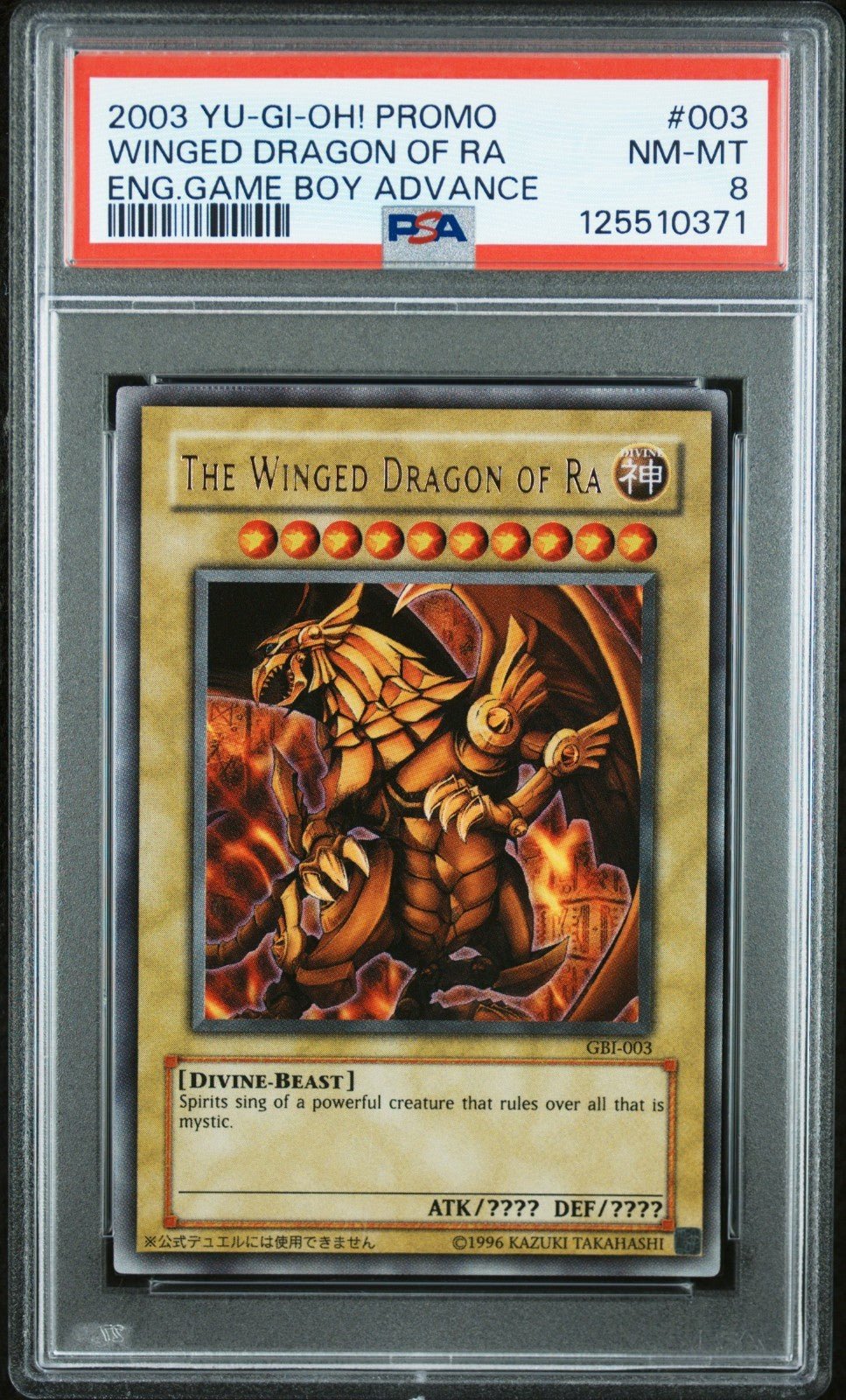 Yu - Gi - Oh! GAME BOY The Winged Dragon Of Ra (GBI - 003) Ultra Rare PSA 8 NM - MT