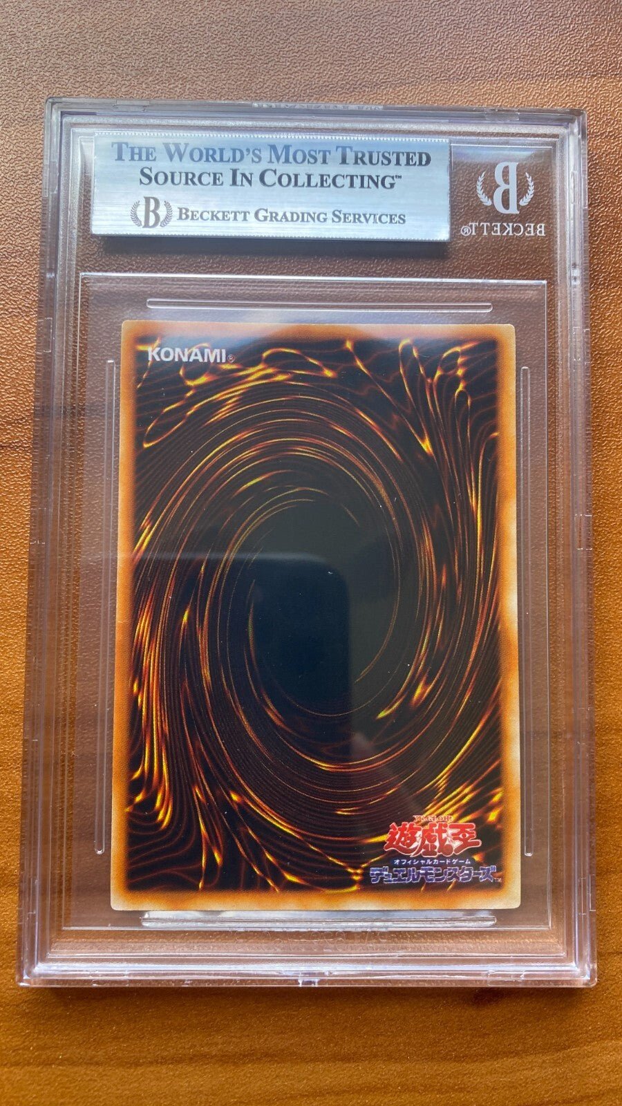 YU - GI - OH JAPANESE SEALED MEMORIES PROMO RED - EYES BLACK METAL DRAGON BGS 8 PSA
