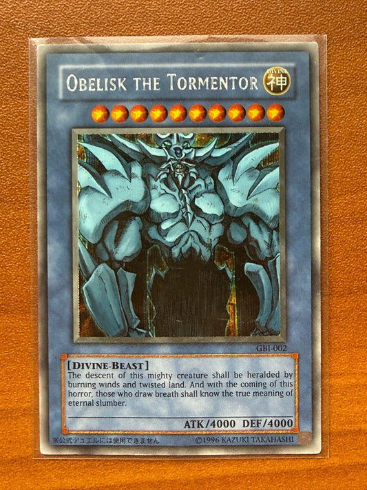 Yu - Gi - Oh! Obelisk The Tormentor GBI - 002 Secret Rare MP
