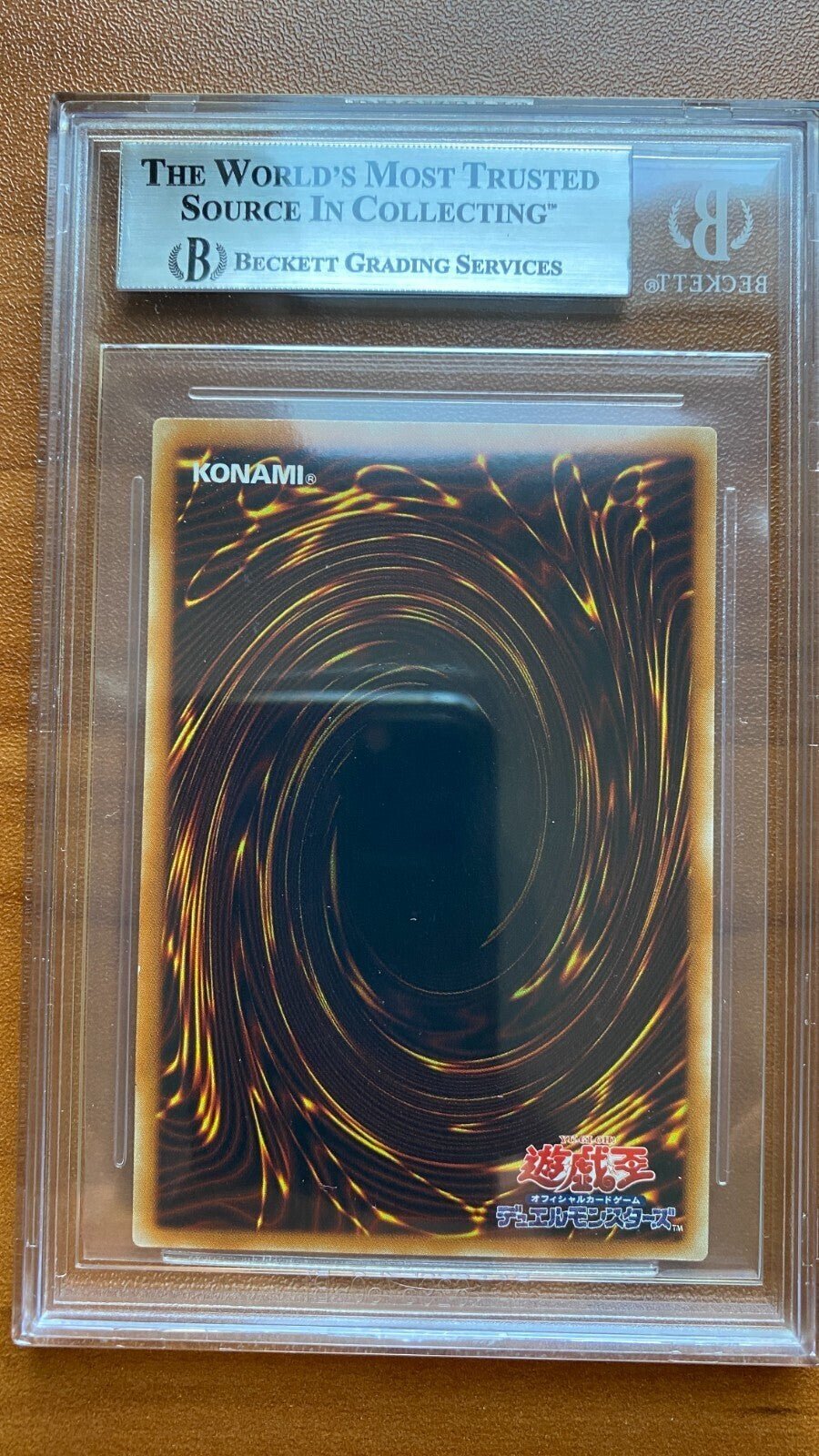 Yu - Gi - Oh! Red - Eyes B. Dragon New Ruler Japanese Ultimate Rare 301 - 056 BGS 8 PSA