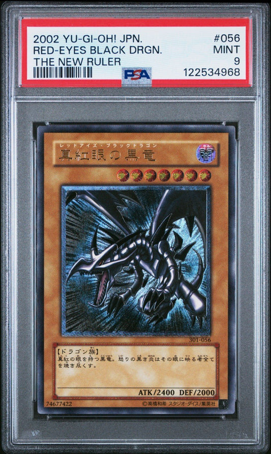 Yu - Gi - Oh Red Eyes Black Dragon ultimate rare PSA 9 301 - 056 Japanese