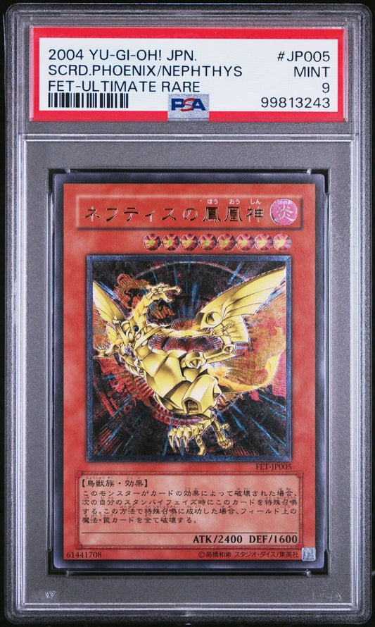 Yu - Gi - Oh! Sacred Phoenix of Nephthys FET - JP005 JAPANESE Ultimate Rare PSA 9