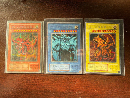 Yu - Gi - Oh Slifer Obelisk Winged Dragon of Ra G4 - 01 G4 - 02 G4 - 03 Japanese LP