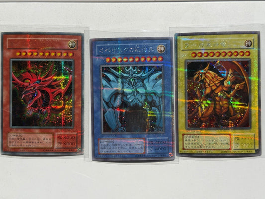Yu - Gi - Oh Slifer Obelisk Winged Dragon of Ra G4 - 01 G4 - 02 G4 - 03 Japanese MP LP