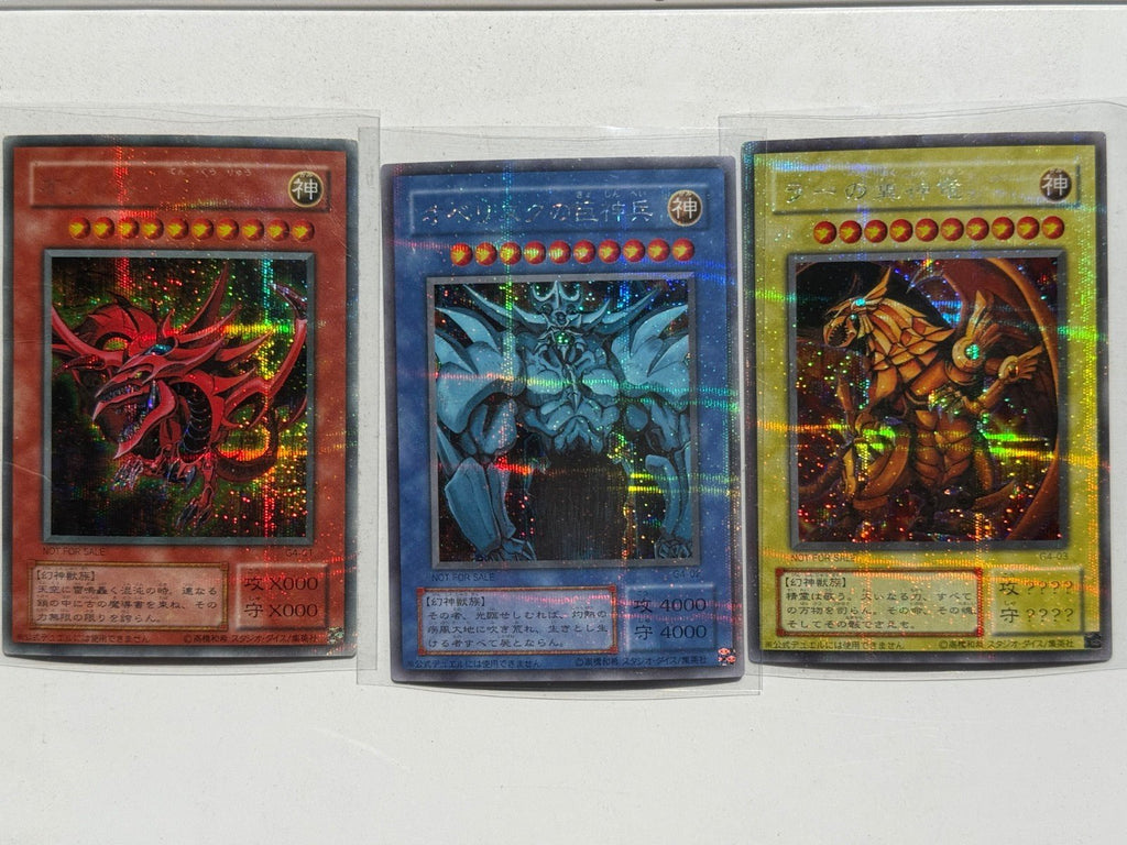 Yu-Gi-Oh Slifer Obelisk Winged Dragon of Ra G4-01 G4-02 G4-03 Japanese MP LP