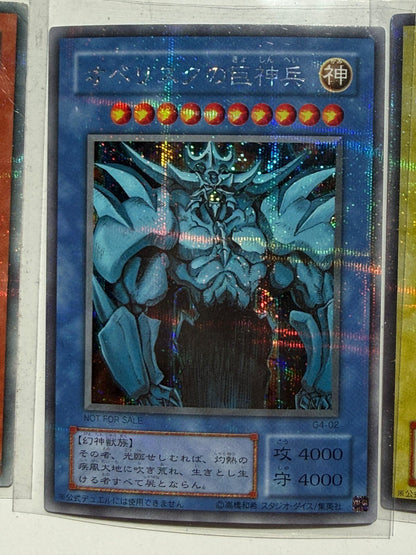 Yu-Gi-Oh Slifer Obelisk Winged Dragon of Ra G4-01 G4-02 G4-03 Japanese MP LP