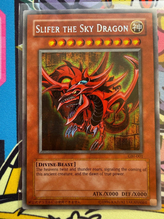 Yu - Gi - Oh Slifer the Sky Dragon GBI - 001 Secret Rare MP