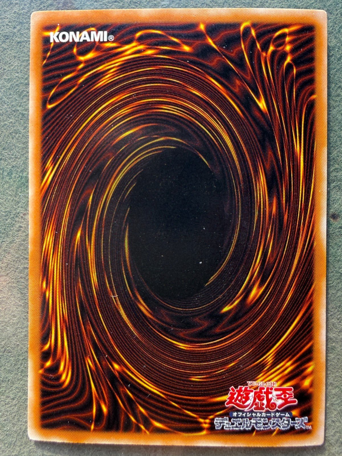 Yu - Gi - Oh Stardust Dragon Ghost Rare Holo Rare TDGS - JP040 Japanese NM Mint