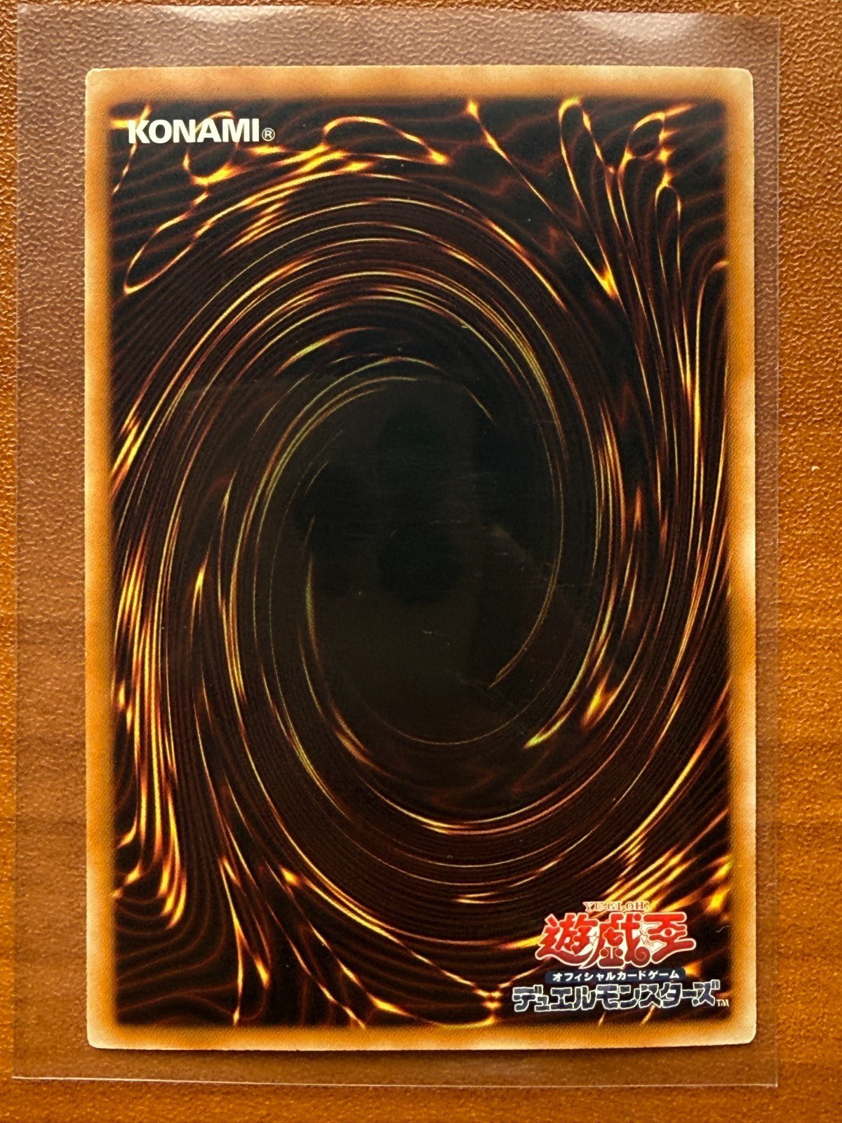 Yu - Gi - Oh! TCG Black Rose Dragon CSOC - JP039 Ghost Rare Japanese LP