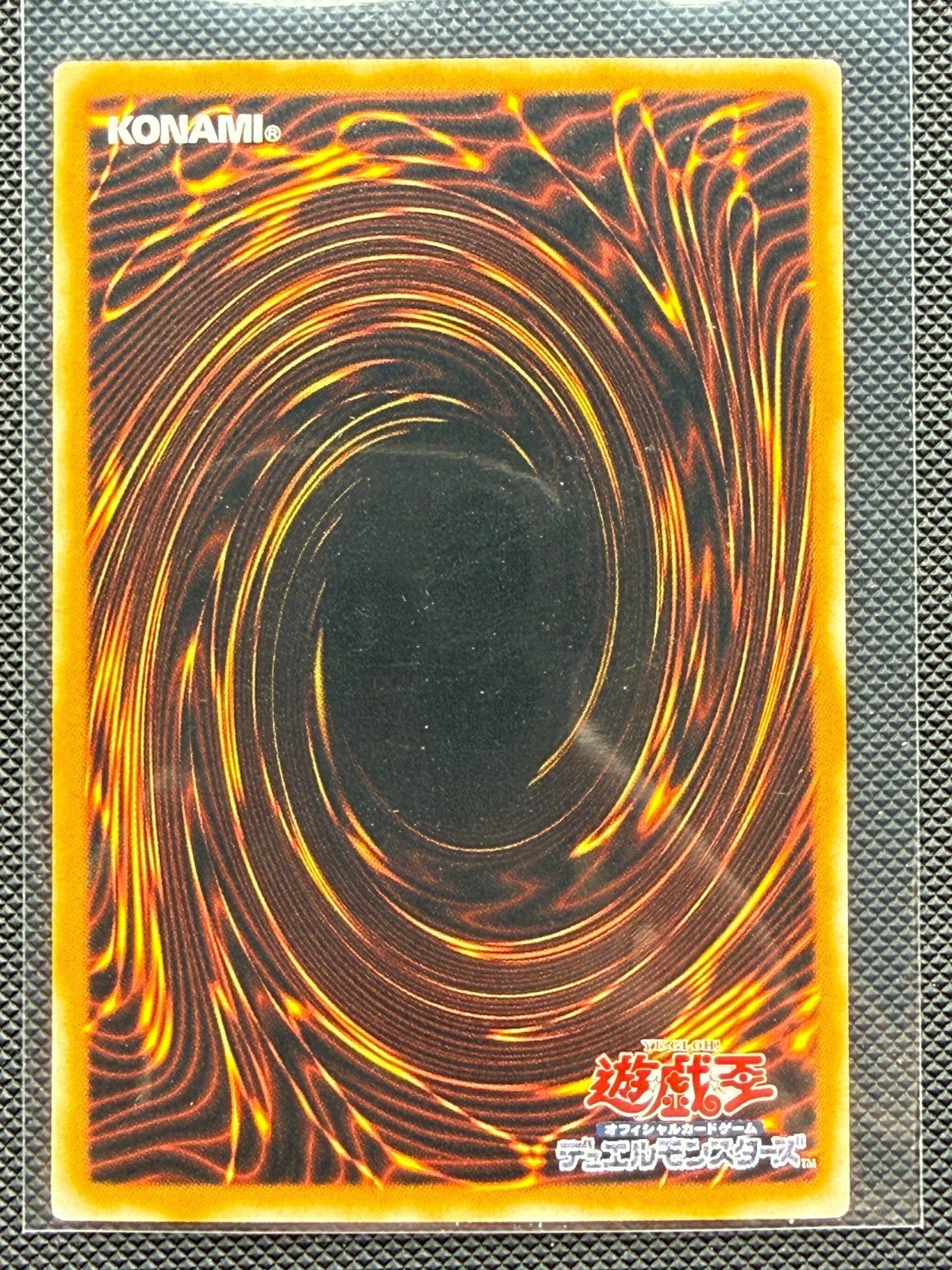 Yu - Gi - Oh! TCG Black Rose Dragon CSOC - JP039 Ghost Rare Japanese Vintage - NM