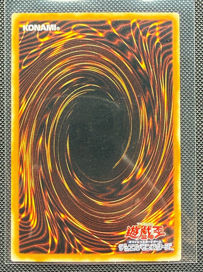 Yu - Gi - Oh! TCG Black Rose Dragon CSOC - JP039 Ghost Rare Japanese Vintage - NM