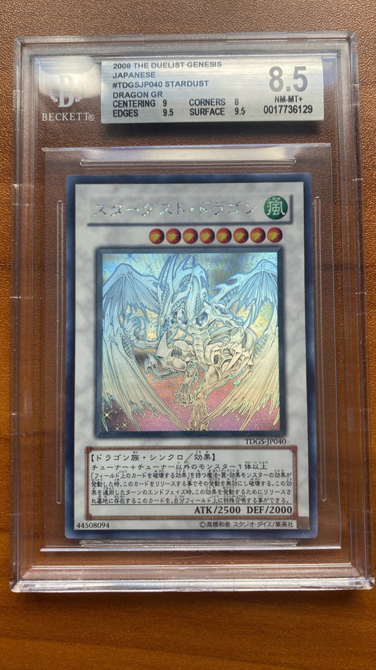 Yu - Gi - Oh! TCG Stardust Dragon TDGS - JP040 Ghost Rare BGS 8.5 PSA