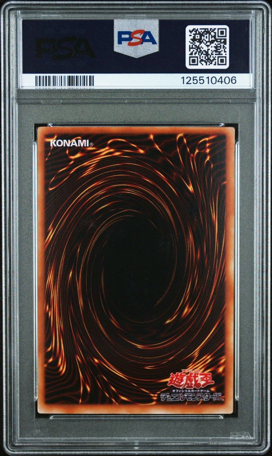 Yu - Gi - Oh! Toon Dark Magician Girl GB Duel Monsters Japanese Promo G602 PSA 10