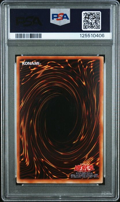 Yu - Gi - Oh! Toon Dark Magician Girl GB Duel Monsters Japanese Promo G602 PSA 10