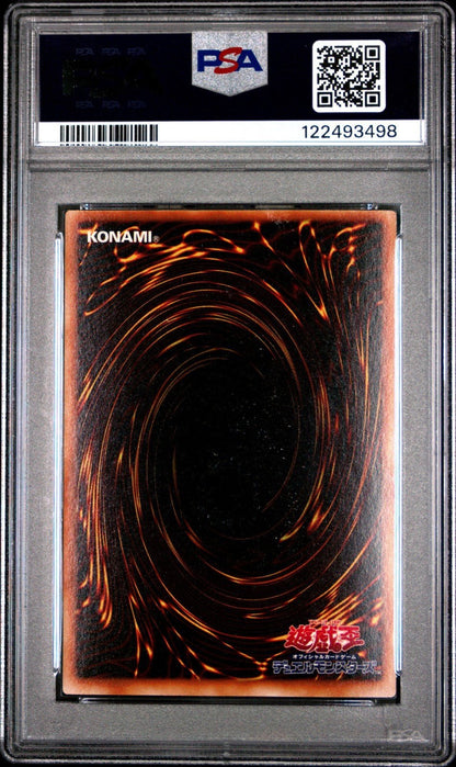 Yu - Gi - Oh! Toon Dark Magician Girl GB Duel Monsters Japanese Promo G602 PSA 10