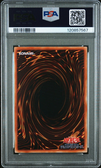 Yu - Gi - Oh! Toon Dark Magician Girl GB Duel Monsters Japanese Promo G602 PSA 10