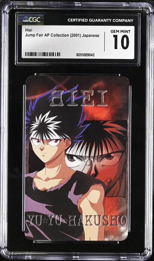 Yu Yu Hakusho JUMP FAIR Animate 2001 AP Collection Kazuma CGC 10 POP 1