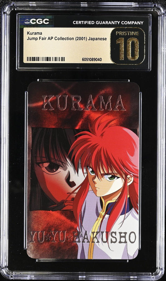 Yu Yu Hakusho JUMP FAIR Animate 2001 AP Collection Kurama CGC Pristine 10 POP 1