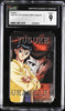 Yu Yu Hakusho JUMP FAIR Animate 2001 AP Collection Yusuke CGC 9 POP 1