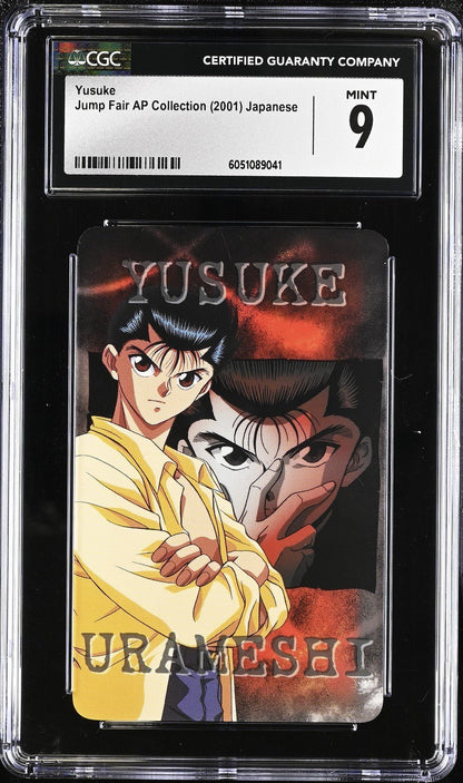 Yu Yu Hakusho JUMP FAIR Animate 2001 AP Collection Yusuke CGC 9 POP 1