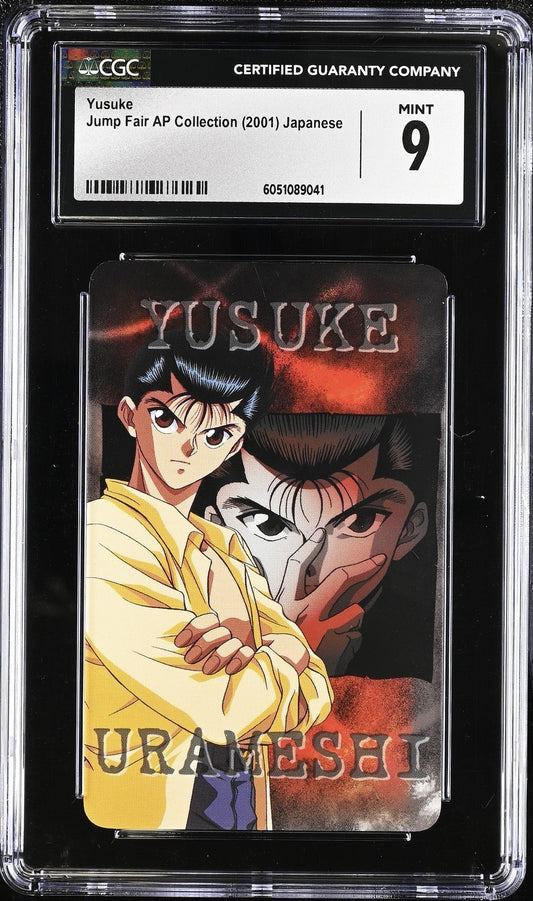 Yu Yu Hakusho JUMP FAIR Animate 2001 AP Collection Yusuke CGC 9 POP 1